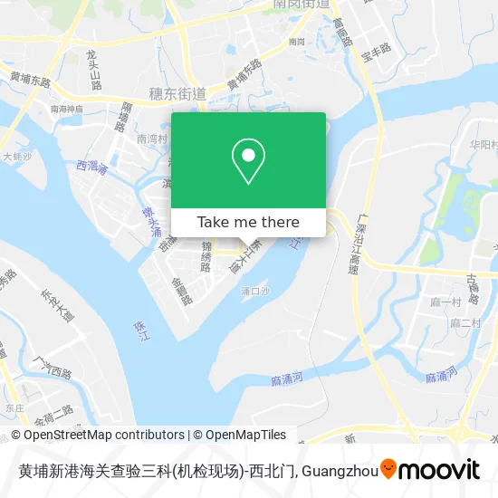 黄埔新港海关查验三科(机检现场)-西北门 map