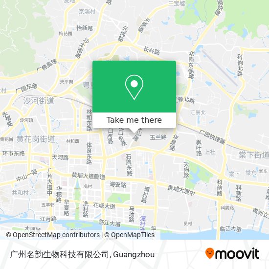广州名韵生物科技有限公司 map