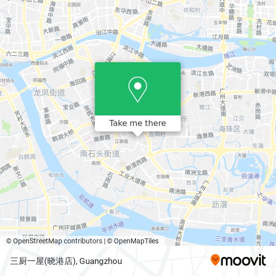 三厨一屋(晓港店) map