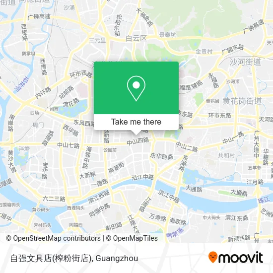 自强文具店(榨粉街店) map