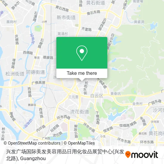 兴发广场国际美发美容用品日用化妆品展贸中心(兴发北路) map