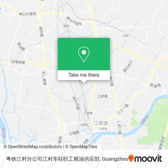 粤铁江村分公司江村车站职工粮油供应部 map