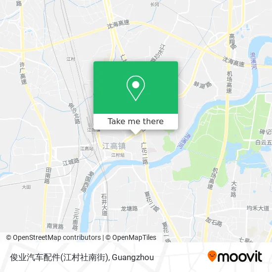 俊业汽车配件(江村社南街) map