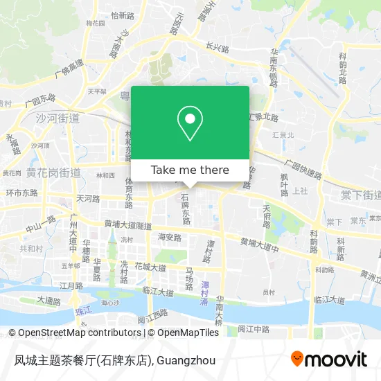 凤城主题茶餐厅(石牌东店) map