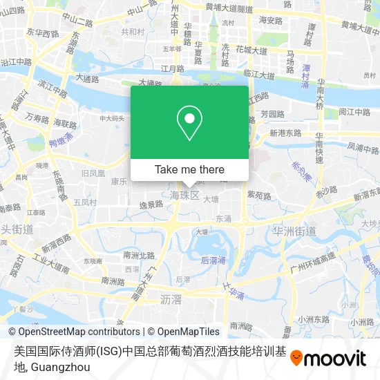美国国际侍酒师(ISG)中国总部葡萄酒烈酒技能培训基地 map