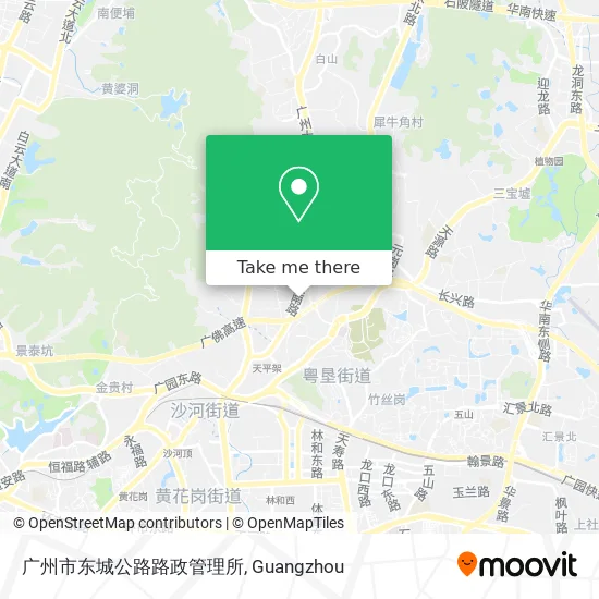 广州市东城公路路政管理所 map