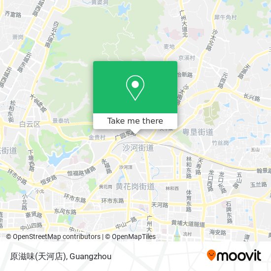 原滋味(天河店) map