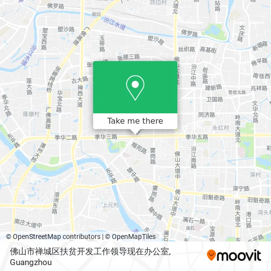 佛山市禅城区扶贫开发工作领导现在办公室 map