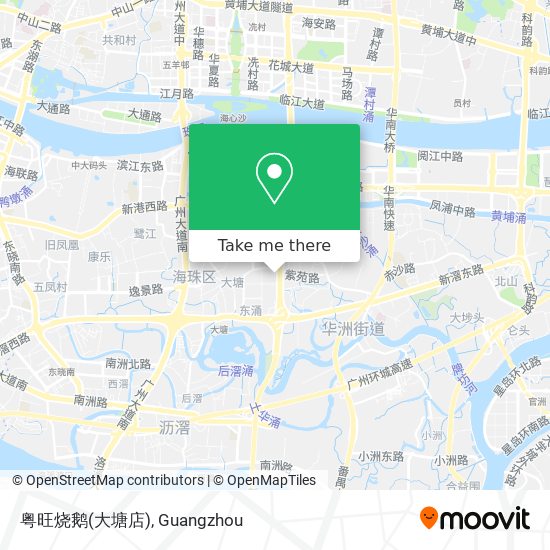 粤旺烧鹅(大塘店) map