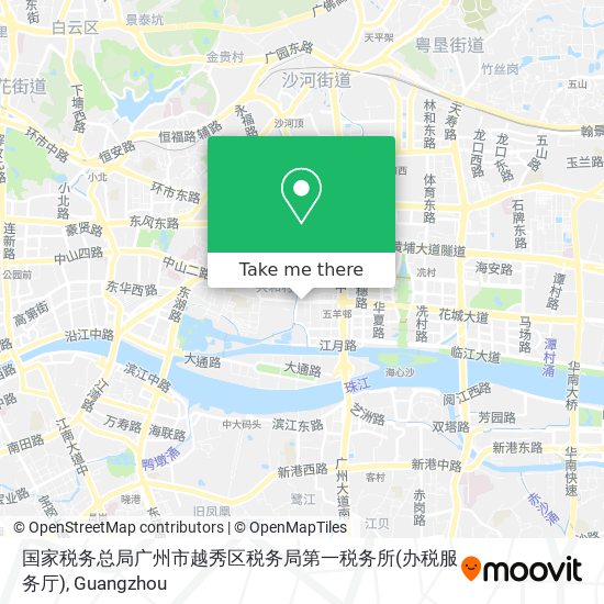 国家税务总局广州市越秀区税务局第一税务所(办税服务厅) map