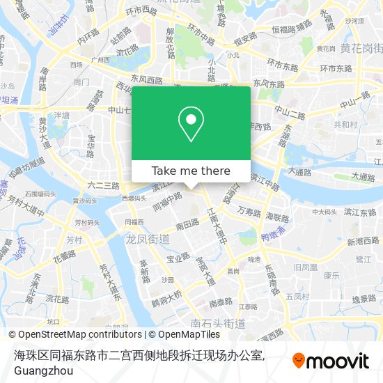 海珠区同福东路市二宫西侧地段拆迁现场办公室 map