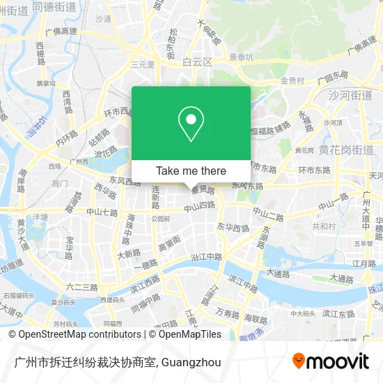 广州市拆迁纠纷裁决协商室 map