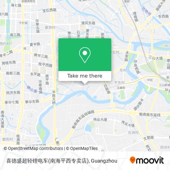 喜德盛超轻锂电车(南海平西专卖店) map