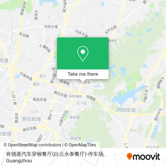 肯德基汽车穿梭餐厅(白云永泰餐厅)-停车场 map