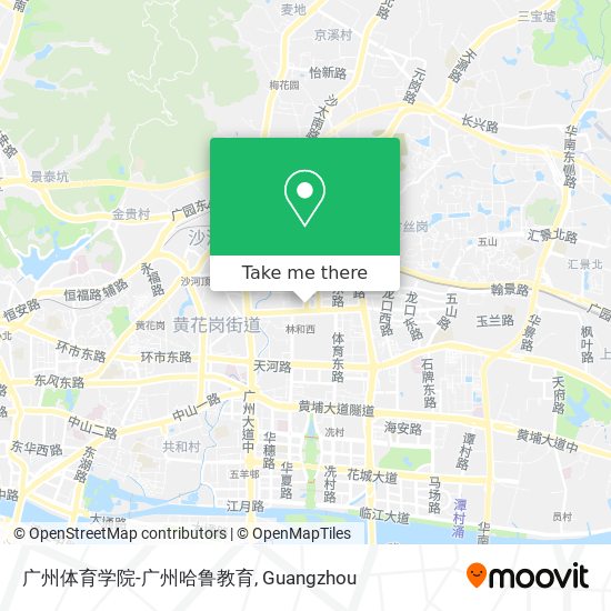 广州体育学院-广州哈鲁教育 map