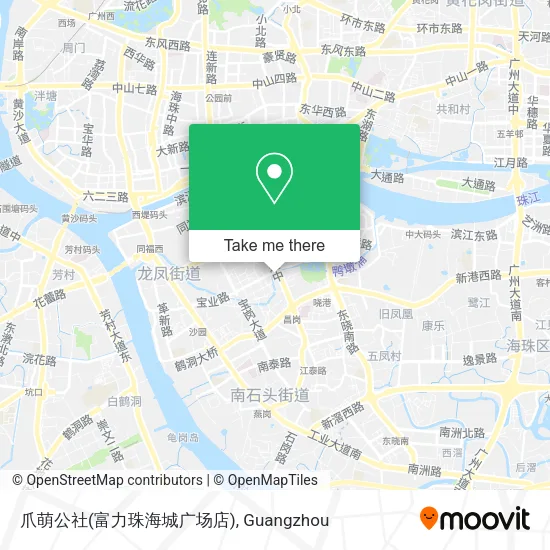 爪萌公社(富力珠海城广场店) map