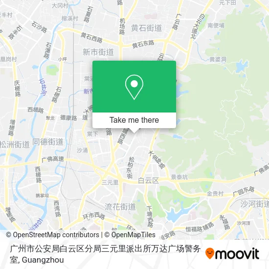 广州市公安局白云区分局三元里派出所万达广场警务室 map