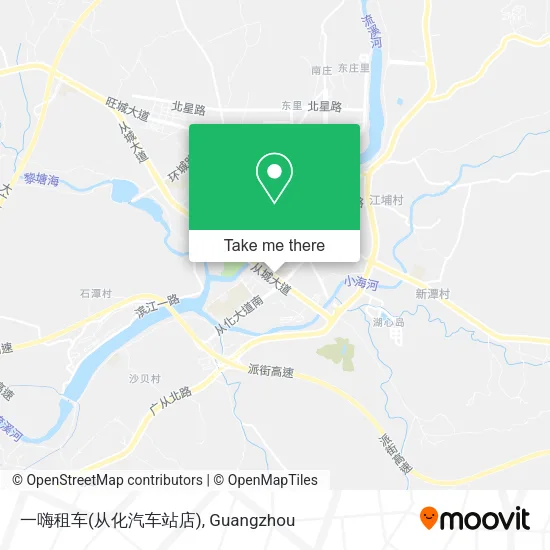 一嗨租车(从化汽车站店) map