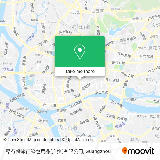酷行僧旅行箱包用品(广州)有限公司 map