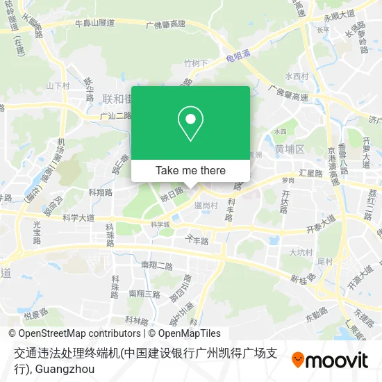 交通违法处理终端机(中国建设银行广州凯得广场支行) map