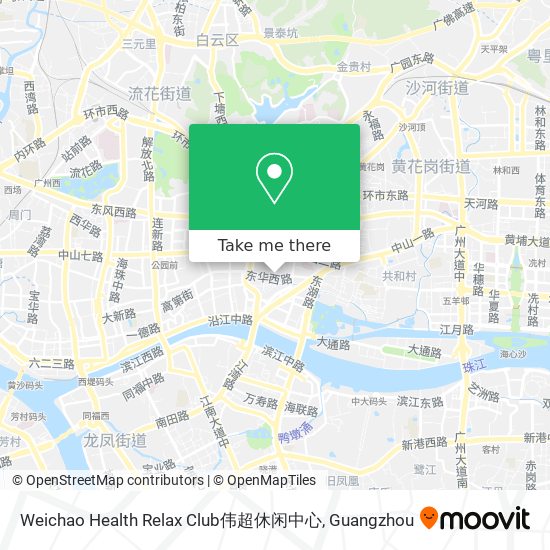 Weichao Health Relax Club伟超休闲中心 map