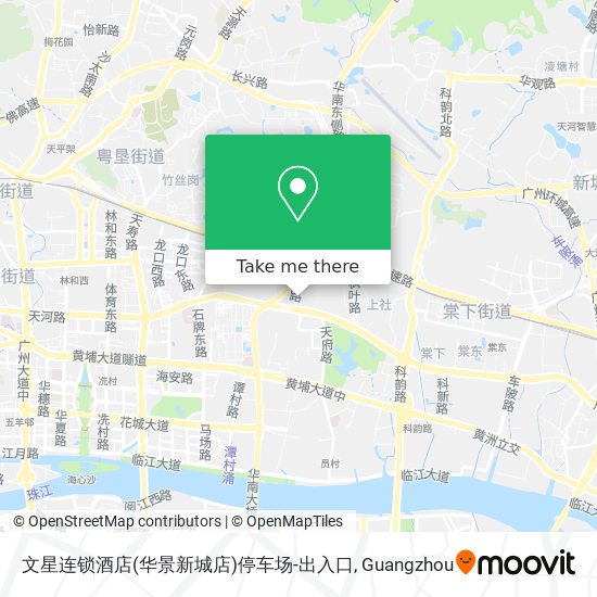 文星连锁酒店(华景新城店)停车场-出入口 map