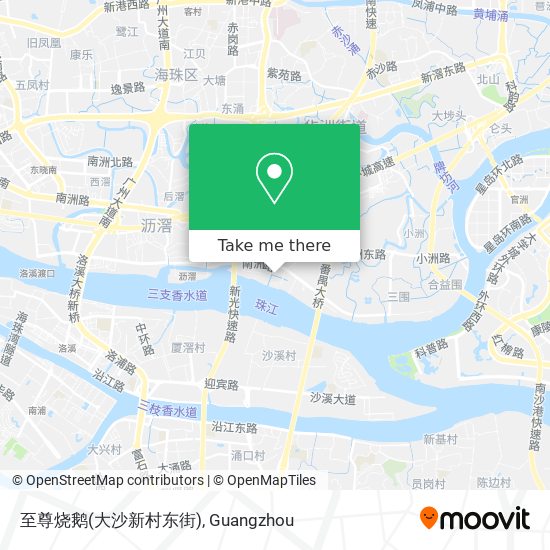至尊烧鹅(大沙新村东街) map