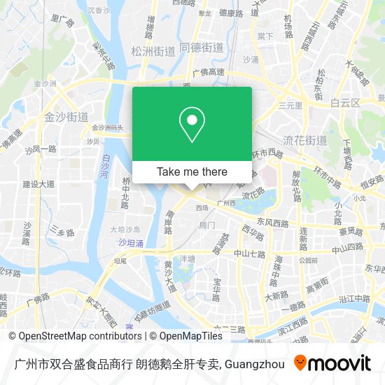 广州市双合盛食品商行 朗德鹅全肝专卖 map