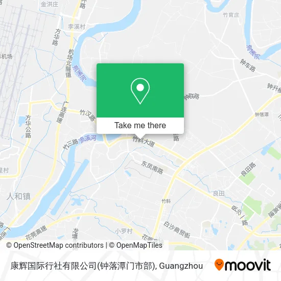 康辉国际行社有限公司(钟落潭门市部) map
