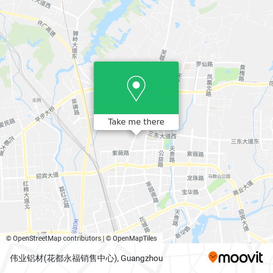 How To Get To 伟业铝材 花都永福销售中心 In 花城街by Bus Or Metro
