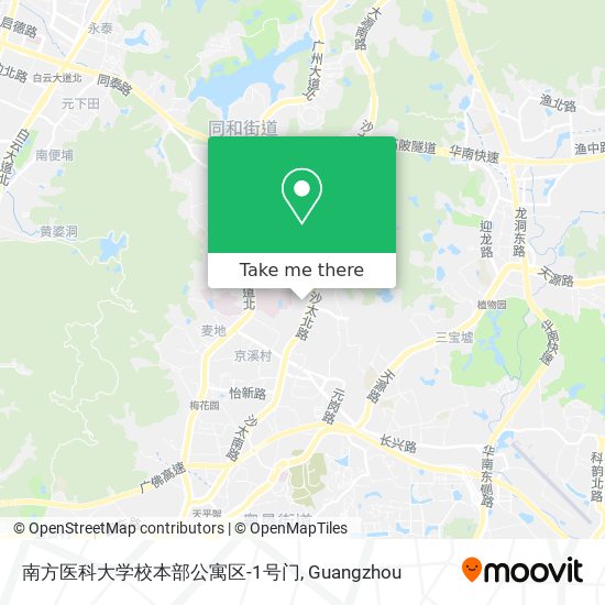 南方医科大学校本部公寓区-1号门 map
