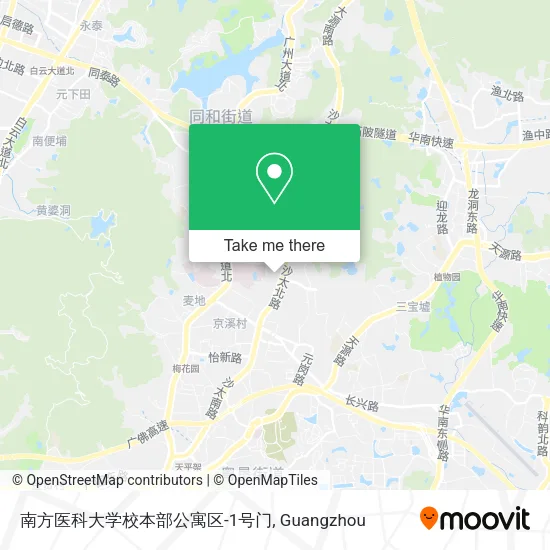 南方医科大学校本部公寓区-1号门 map