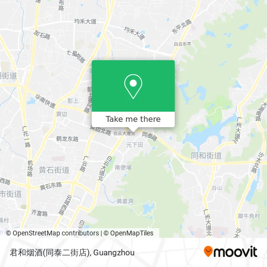 君和烟酒(同泰二街店) map