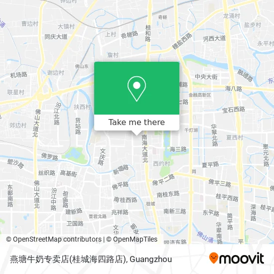 燕塘牛奶专卖店(桂城海四路店) map