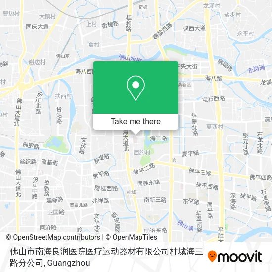 佛山市南海良润医院医疗运动器材有限公司桂城海三路分公司 map