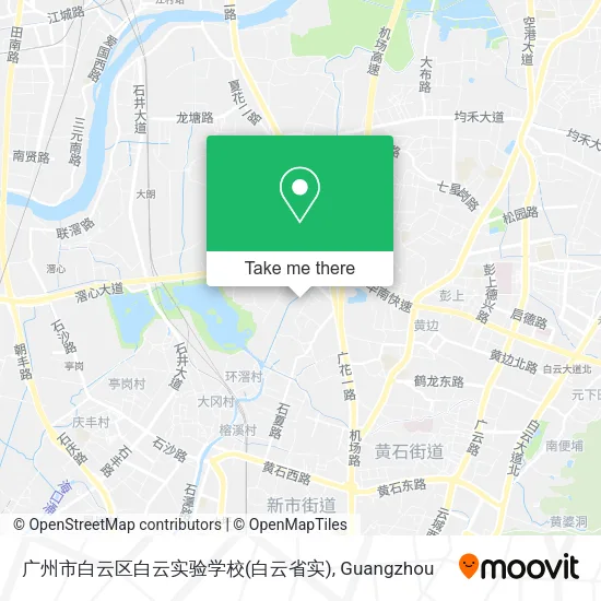 广州市白云区白云实验学校(白云省实) map