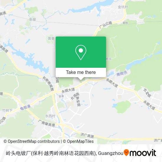 岭头电镀厂(保利·越秀岭南林语花园西南) map