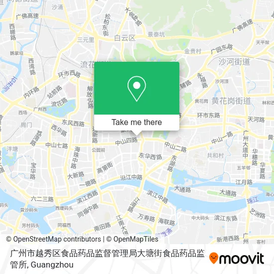广州市越秀区食品药品监督管理局大塘街食品药品监管所 map