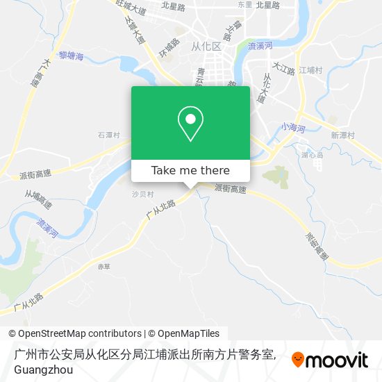 广州市公安局从化区分局江埔派出所南方片警务室 map