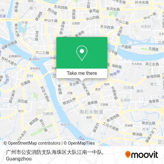 广州市公安消防支队海珠区大队江南一中队 map