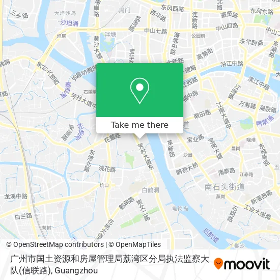 广州市国土资源和房屋管理局荔湾区分局执法监察大队(信联路) map
