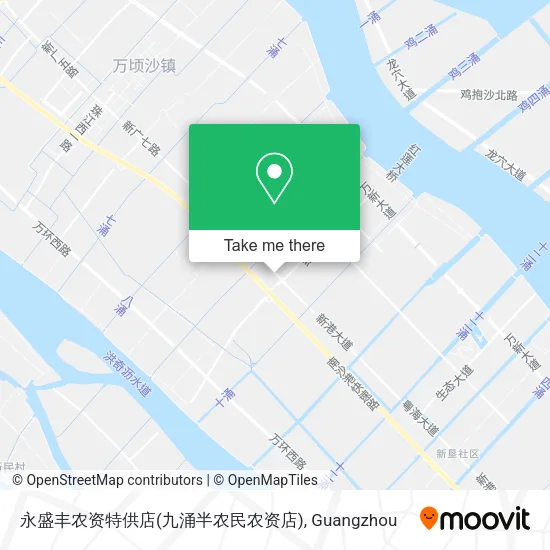 永盛丰农资特供店(九涌半农民农资店) map