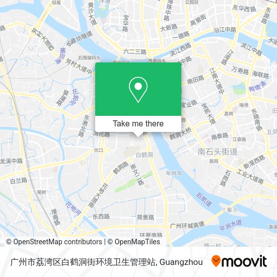 广州市荔湾区白鹤洞街环境卫生管理站 map
