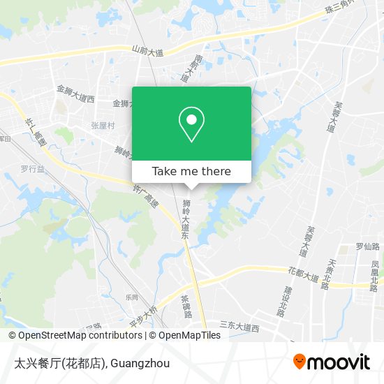 太兴餐厅(花都店) map