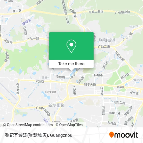 张记瓦罐汤(智慧城店) map