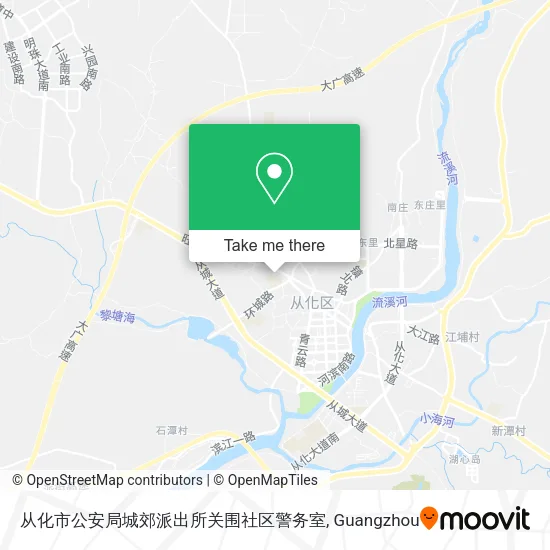 从化市公安局城郊派出所关围社区警务室 map