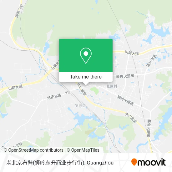 老北京布鞋(狮岭东升商业步行街) map
