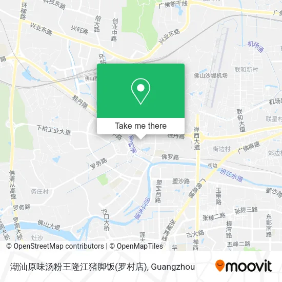 潮汕原味汤粉王隆江猪脚饭(罗村店) map