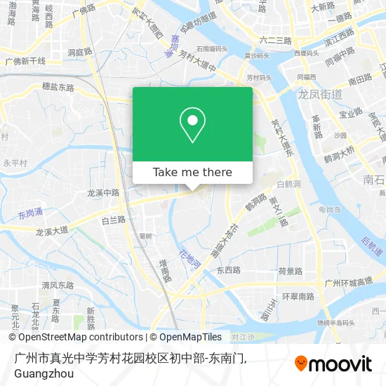 广州市真光中学芳村花园校区初中部-东南门 map