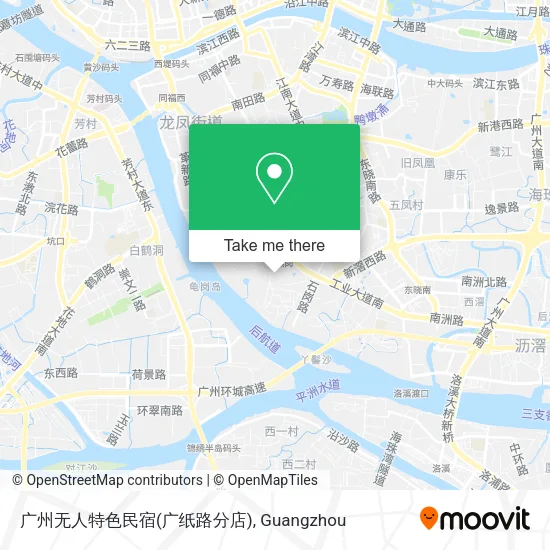 广州无人特色民宿(广纸路分店) map